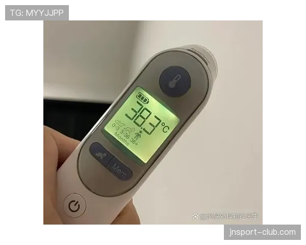篮球比赛结束规则详解,终场信号响后得分有效性与胜负判定标准 篮球比赛结束规则详解,终场信号响后得分有效性与胜负判定标准