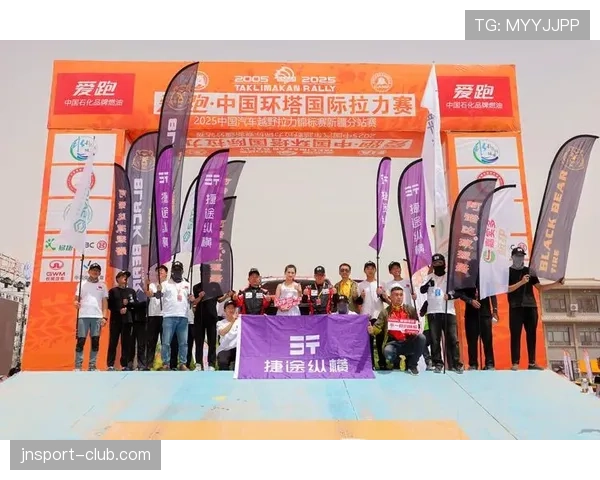 2026世界杯开幕战赛前训练是否对外开放 2026世界杯开幕战赛前训练是否对外开放