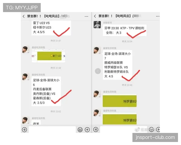 意甲球队怎样获得欧冠资格？欧战名额分配说明